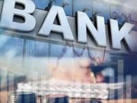 工商银行、建设银行、农业银行、中国银行，最新部署