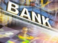 6000亿银行，最新消息！大规模增资落定