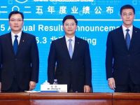 营收净利“双增”！建行2025年成绩单出炉，“新”引擎强劲带动