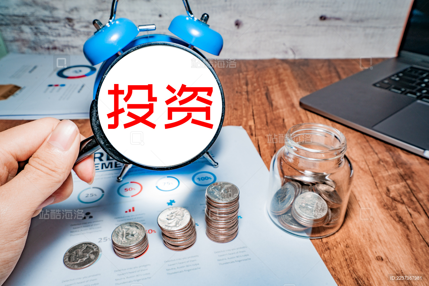 人民币汇率突破6.87创近三年新高 或可提振股市